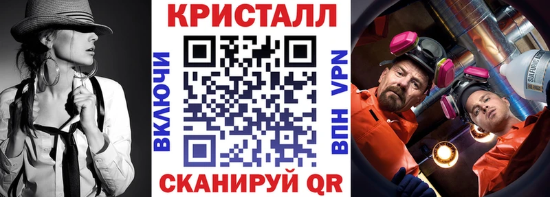 kraken зеркало  Полярный  АМФ 97%  как найти  