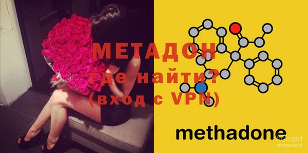 каннабис Нефтекумск
