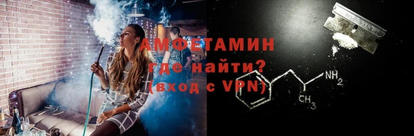 каннабис Нефтекумск