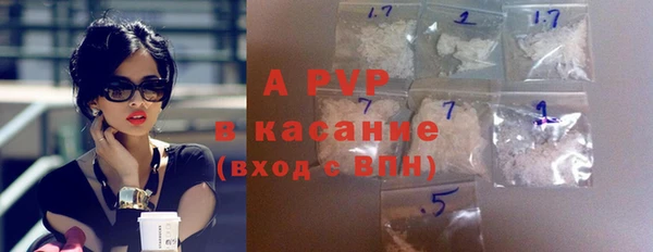 бутират Нея