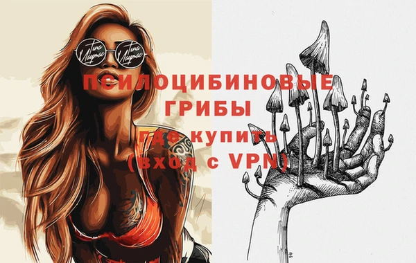 каннабис Нефтекумск