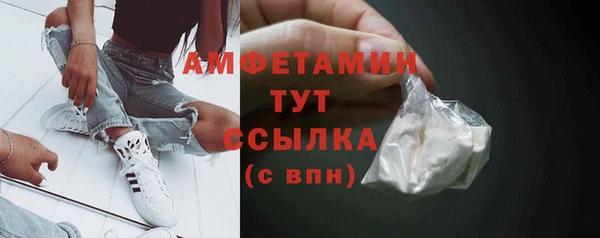 каннабис Нефтекумск