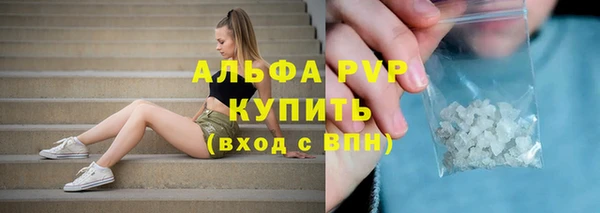 бутират Нея
