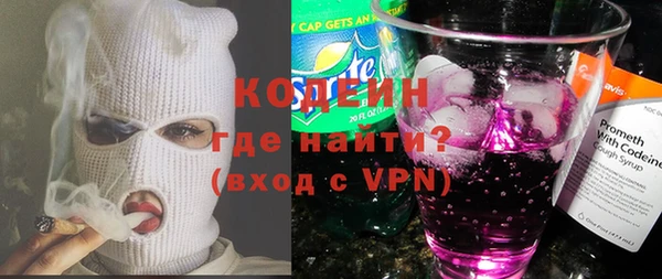 каннабис Нефтекумск