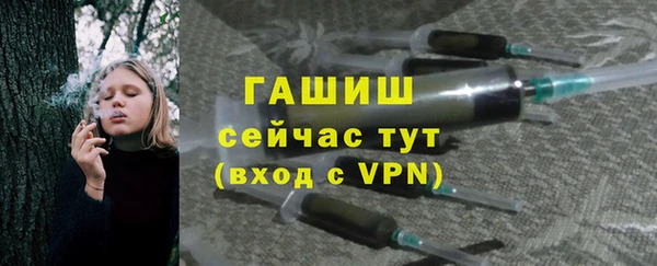 каннабис Нефтекумск