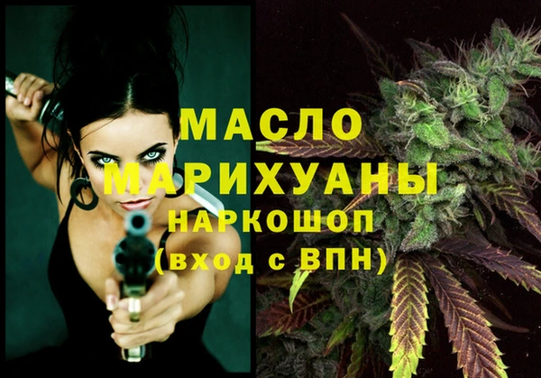 каннабис Нефтекумск
