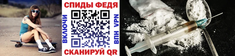 Первитин мет Полярный